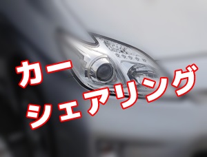 20160708081219