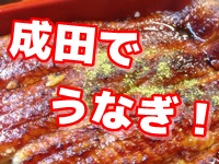 20160820125129